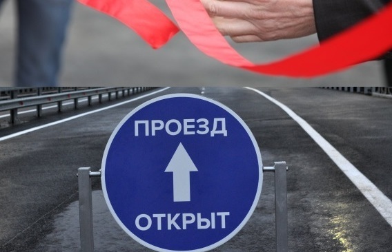 <span style="font-weight: bold;">ЗАКАЗЧИКУ </span>